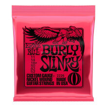 Guitar Strings