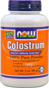 Витамины и БАДы для укрепления иммунитета NOW Foods Colostrum Powder Порошок молозива для поддержки иммунитета 85 г