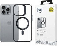 3MK Apple iPhone 16 Pro Max - 3mk Satin Armor MagCase