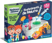 Educational and educational toys