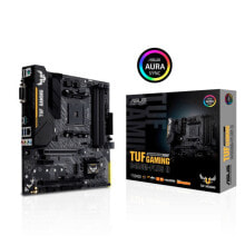 Gaming motherboards