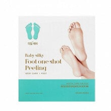 Foot skin care products Holika Holika