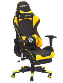 Gaming computer chairs