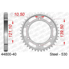 AFAM 44800 Rear Sprocket купить онлайн