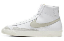 Nike Blazer Mid 77 中帮 板鞋 男女同款 白灰 / Кроссовки Nike Blazer Mid 77 BQ6806-106