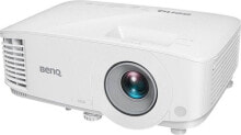 Multimedia projectors