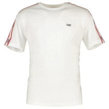 GANT Shoulder Tape Short Sleeve T-Shirt