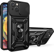 Hurtel Hybrid Armor Camshield etui iPhone 14 Plus pancerny pokrowiec z osłoną na aparat czarne