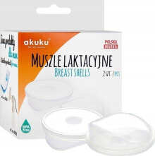 Защитные накладки для груди akuku AKUKU Breast Shells / Shells 2 pcs