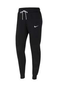 Women's Sweatpants