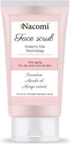 Nacomi Anti Aging Face Scrub Creamy Oils Technology Антивозрастной скраб для лица  75 мл