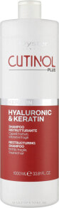 Shampoo für sprödes und kraftloses Haar - Oyster Cutinol Plus Keratin Restructuring Shampoo