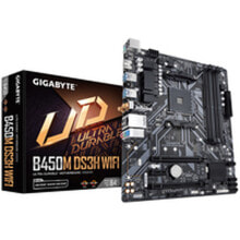 Игровые материнские платы Gigabyte купить в аутлете