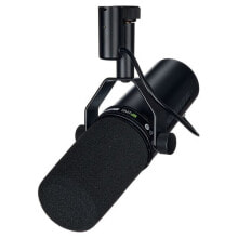 Shure SM 7 dB