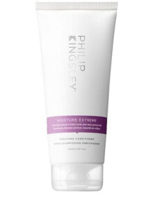 Moisture Extreme Conditioner