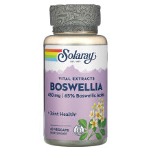 Витамины и БАДы для мышц и суставов Соларай, экстракт босвеллии, 450 мг, 60 растительных капсул