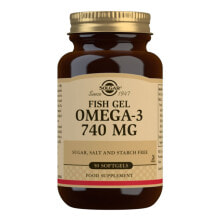 Рыбий жир и Омега 3, 6, 9 Solgar Omega-3 740 Mg Омега-3 из рыбьего жира для поддержки сердца,глаз и мозга 50 капсул