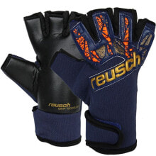 Goalkeeper gloves for football