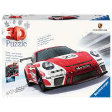 Puzzles for children