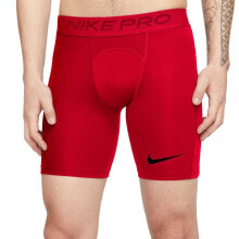 NIKE Cool Compression Pro short leggings