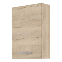 Купить товары для дома Marlin: Hängeschrank 3040 I