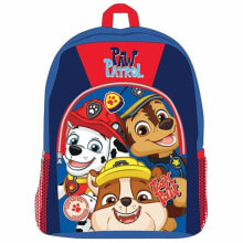 Children's backpacks and school bags