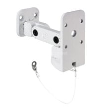 Adam Hall SUWMB10W Wall Bracket (White)