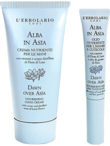 L'Erbolario Alba in Asia - Handpflegeset (Handcreme 50ml + Nagel- und Nagelhautöl 7.5ml)