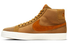 Oski x Nike Blazer Mid 