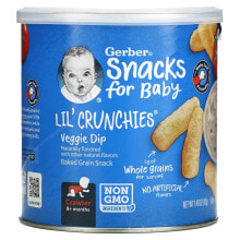 Печенье, супы, макароны для малышей gerber, Snacks for Baby, Lil 'Crunchies, снек из запеченного зерна, от 8 месяцев, вегетарианский соус, 42 г (1,48 унции)