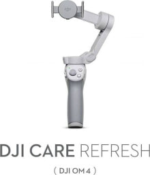 Купить электроника dji: DJI DJI Care Refresh OM 4 (CP.QT.00003751.01)