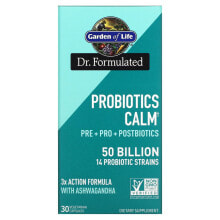 Пребиотики и пробиотики garden of Life, Probiotics Calm, 50 Billion, 30 Vegetarian Capsules