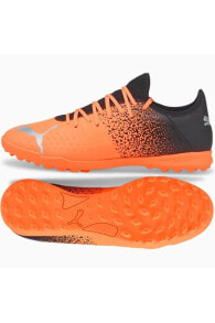 Future Z 4.3 Tt M 106770 01 futbol ayakkabısı turuncu