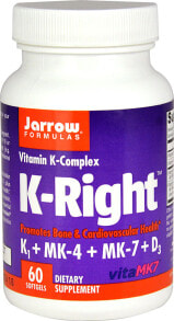 Витамин К Jarrow Formulas K-Right Vitamin K Complex -Комплекс витамина К1+МК-4+МК-7+Д3--60 гелевых капсул