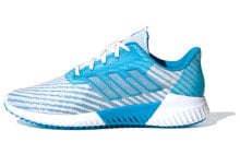 adidas Climacool 2.0 清凉 跑步鞋 男款 蓝 / Кроссовки Adidas Climacool 2.0 B75874