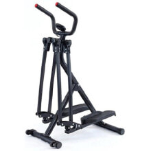 Elliptical exercise machines