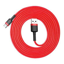 BASEUS CATKLF-C09 2 m USB-A To USB-C Cable