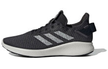 adidas SenseBounce+ Street 低帮 跑步鞋 女款 黑灰 / Кроссовки Adidas SenseBounce+ Street G27272