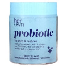 Probiotic Gummies, Berry, 60 Gummies