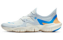 Nike Free RN 5.0 Jdi 低帮 跑步鞋 女款 蓝橙 / Кроссовки Nike Free RN 5.0 Jdi CI1289-001