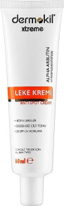 Creme gegen Pigmentflecken - Dermokil Anti Spot Cream