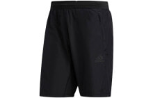 Men's Shorts