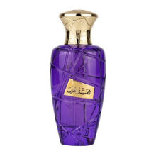 Maison Asrar Hamsat Ghazal Eau de Parfum