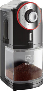 Młynek do kawy Melitta Molino (1019-01)