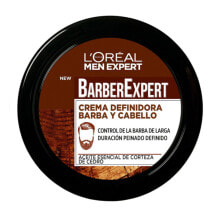 Моделирующий крем для бороды Barber Club L'Oreal Make Up 919-28707 (75 ml) 75 ml