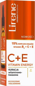 Купить сыворотки, ампулы и масла для лица Lirene: Lirene Lirene C+E Vitamin Energy kuracja witaminowo-kwasowa na noc 30ml