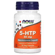 Витамины и БАДы Now Foods, 5-гидрокситриптофан (5-HTP), 50 мг, 30 растительных капсул