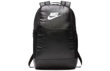 Sports Backpacks