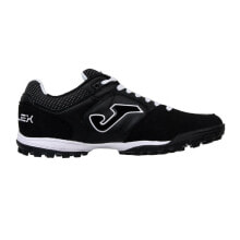 Мужская спортивная обувь для треккинга Мужские кроссовки спортивные треккинговые черные текстильные низкие демисезонные Joma Top Flex 2121 TF