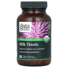 Milk Thistle, 120 Vegan Capsules